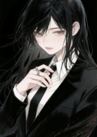 中单海后的五杀攻略(NP)